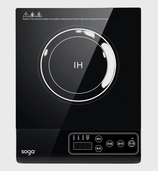 35.5cm Cooktop Electric Smart Induction Cook Top Portable