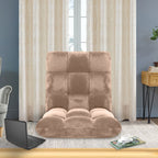 Floor Recliner Folding Lounge Light Apricot