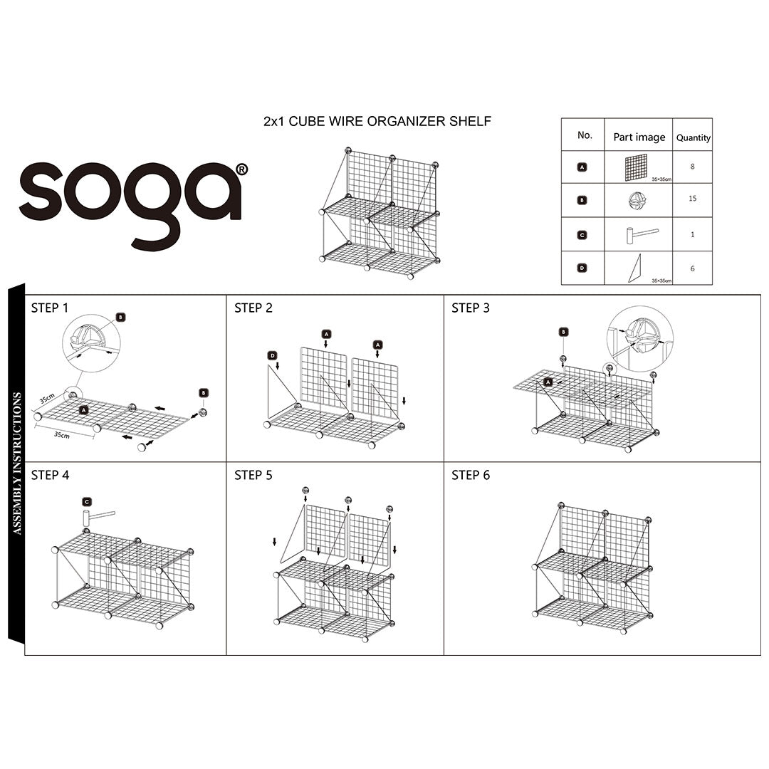 Black Portable 4-Cube 2 Column Storage Organiser