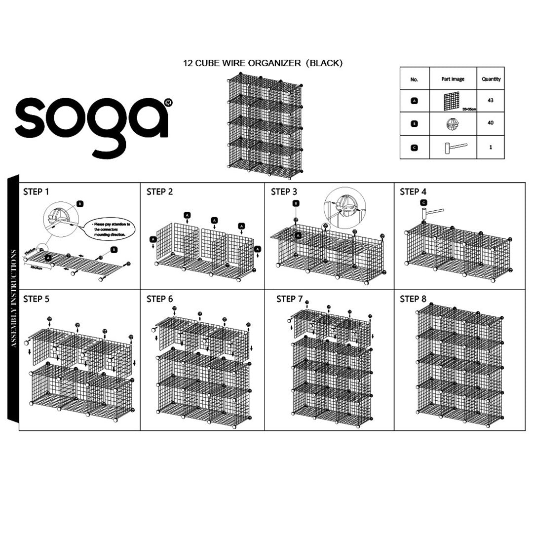 Black Portable 12-Cube Storage Organiser
