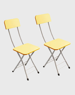 SOGA Yellow Foldable Chair Space Saving Seat Set of 2