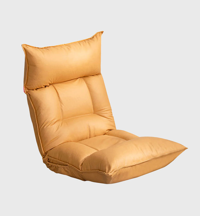 Air Leather Floor Recliner Lazy Chair Yellow