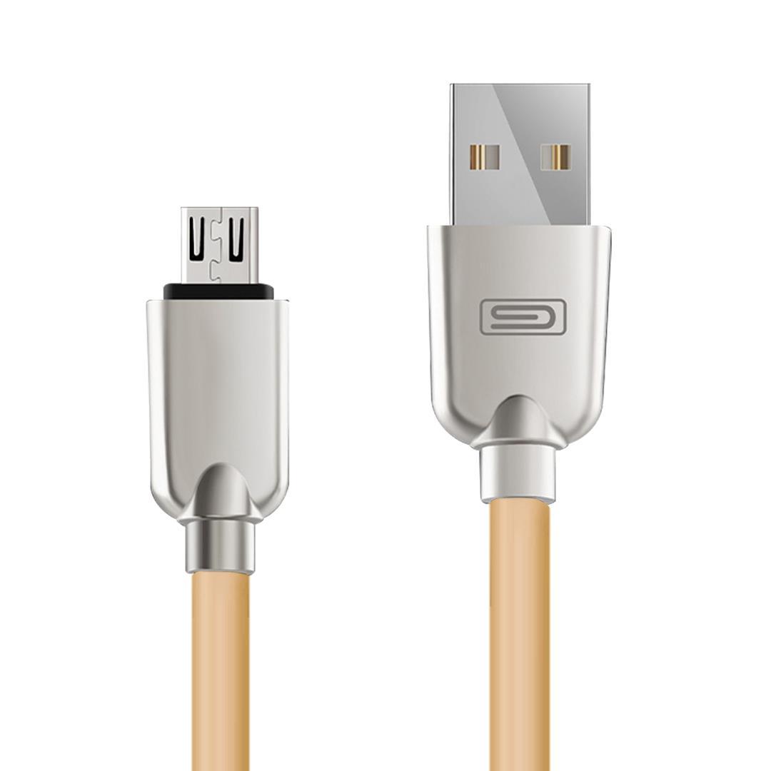 Android 1.5M Micro USB Cable Yellow