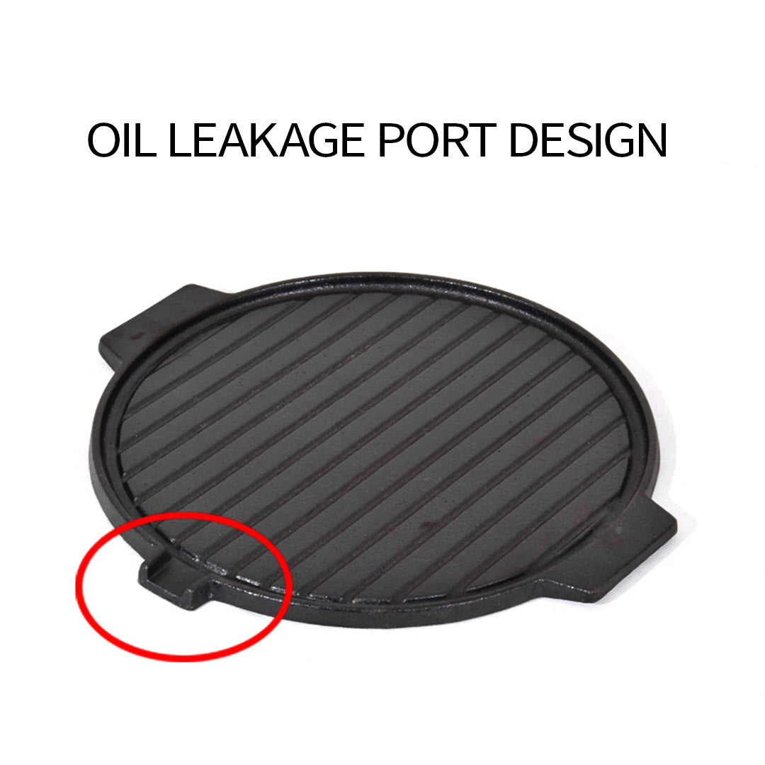 30CM Round Cast Iron Grill Plate
