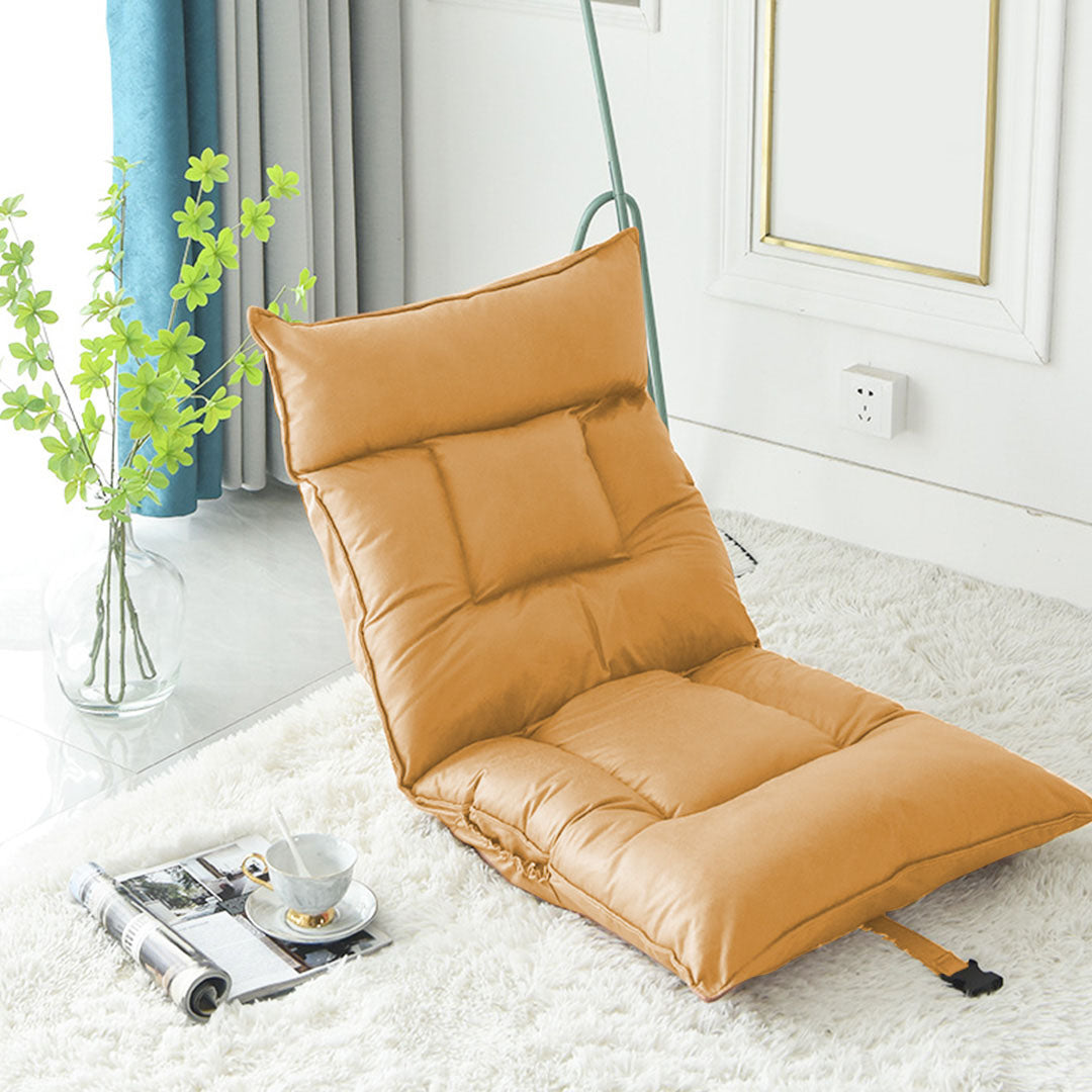 Air Leather Floor Recliner Lazy Chair Yellow