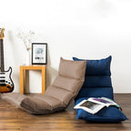 Leather Floor Recliner Lazy Chair Khaki
