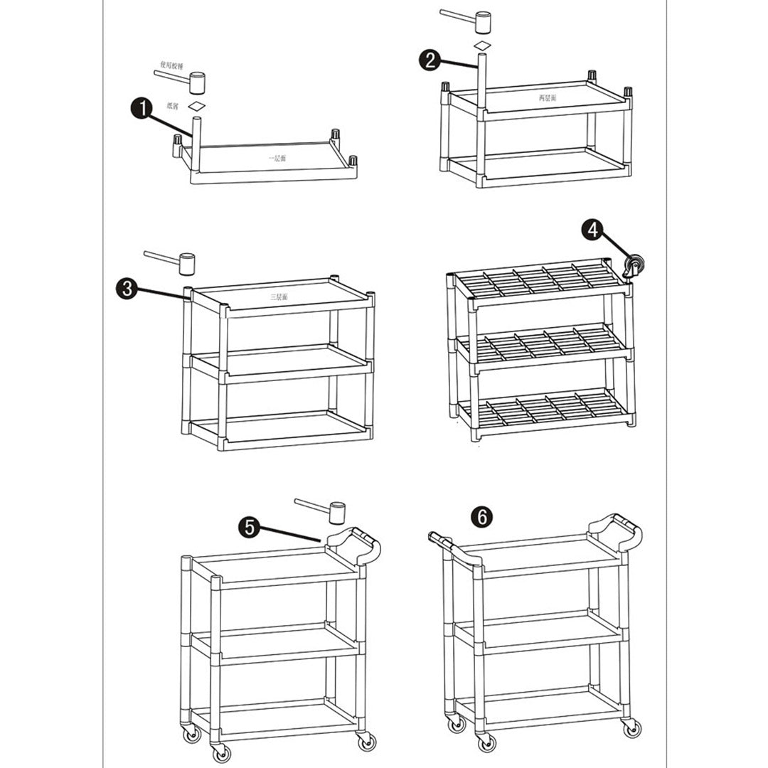 3 Tier Utility Cart w/ Two Bins 83x43x95cm Small